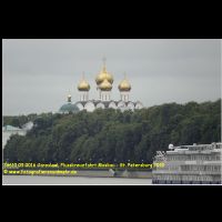 36610 05 0016 Jaroslawl, Flusskreuzfahrt Moskau - St. Petersburg 2019.jpg